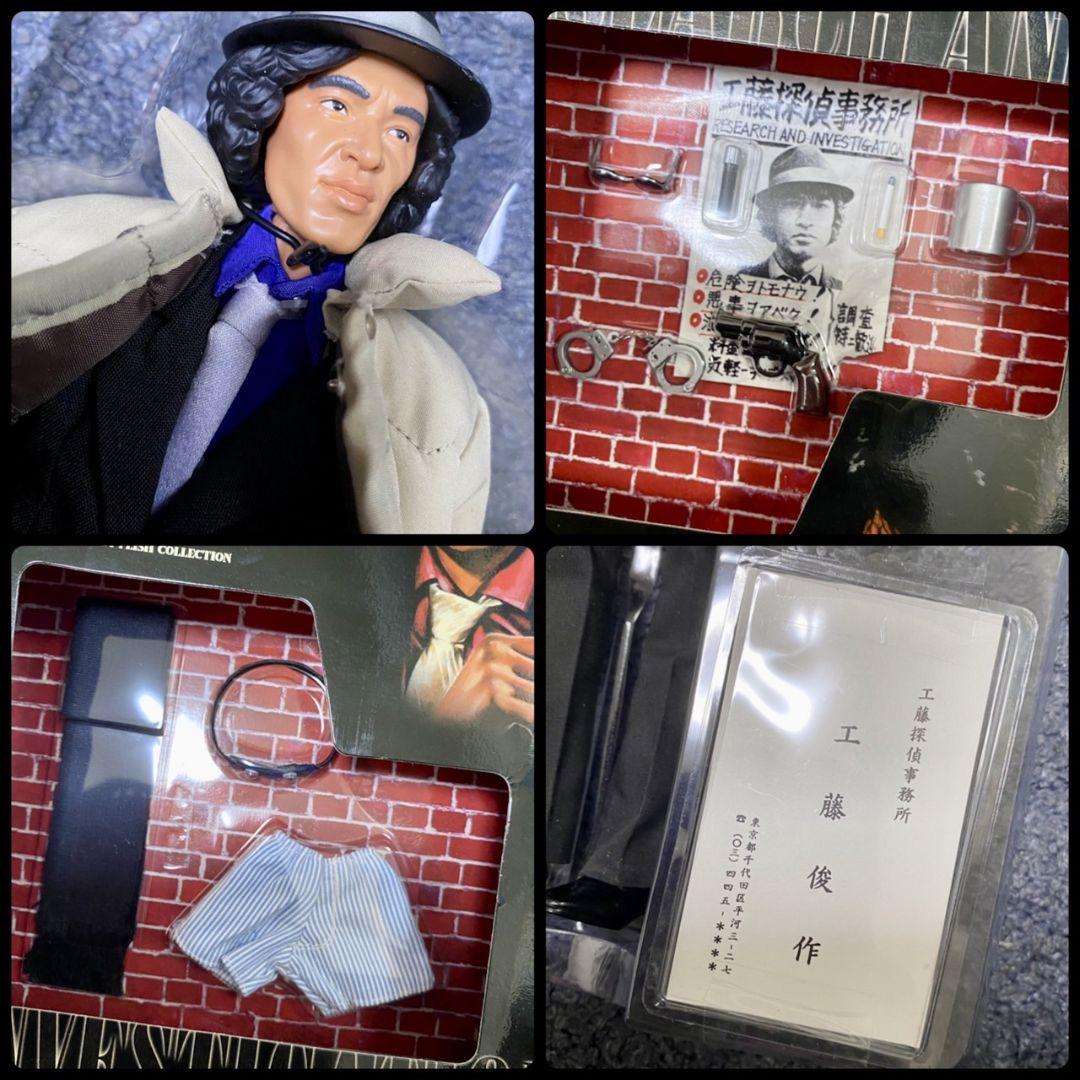 新規購入 メディコムトイ 探偵物語 工藤俊作 松田優作 黒スーツ 青シャツ 限定 Dzzavidovici Ba