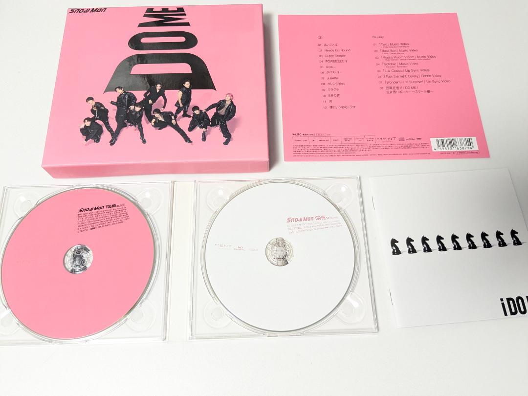 SnowMan アルバム mania～RAYS 3形態 12枚セット　まとめ売り