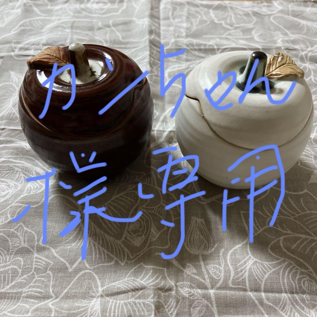 りんご小物入れ&文具セット