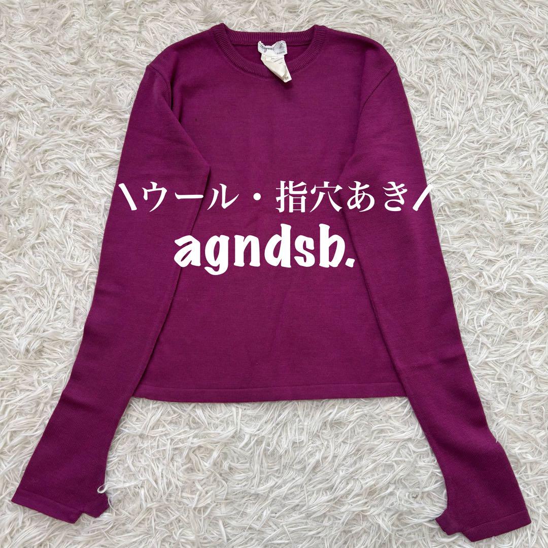 ゴスペラーズ　酒井雄二　パンパーカー ゴスペラーズ公式 on X: 