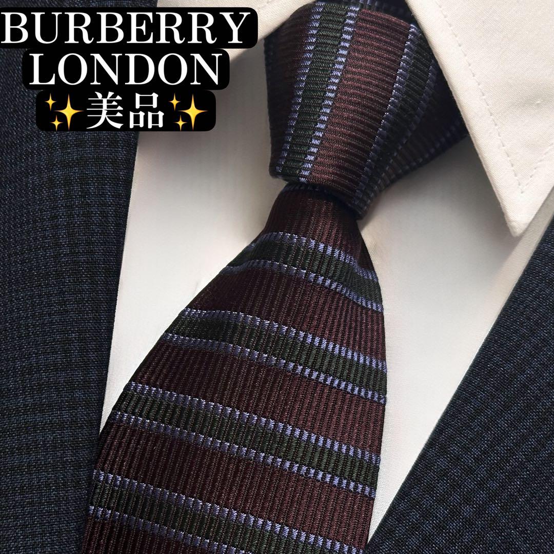 美品✨BURBERRY LONDON ネクタイ　ジャガード　ボーダー　ブラウン