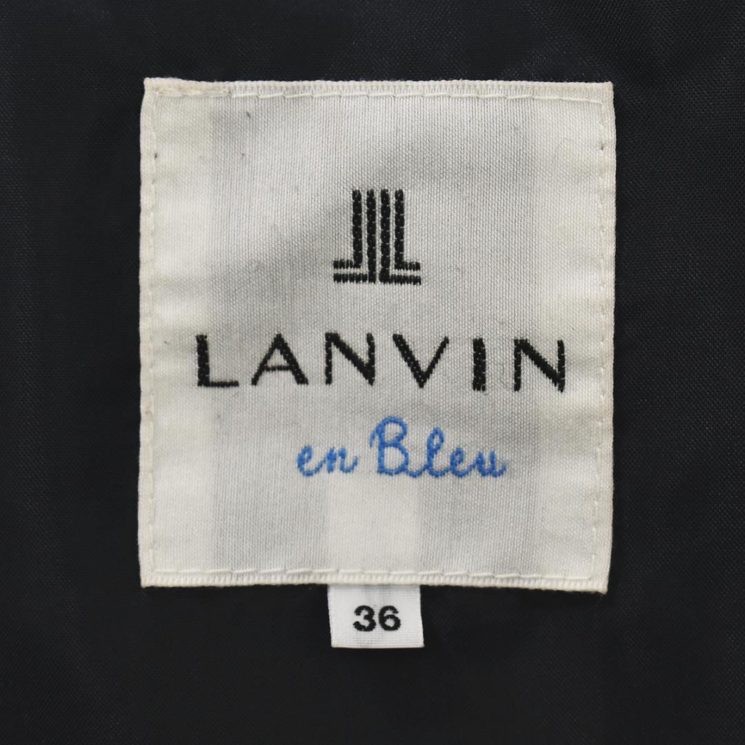 【上質】ランバン LANVIN ダウンジャケット フロントジップ36 ネイビー♪ 上質】ランバン LANVIN ダウンジャケット フロントジップ36