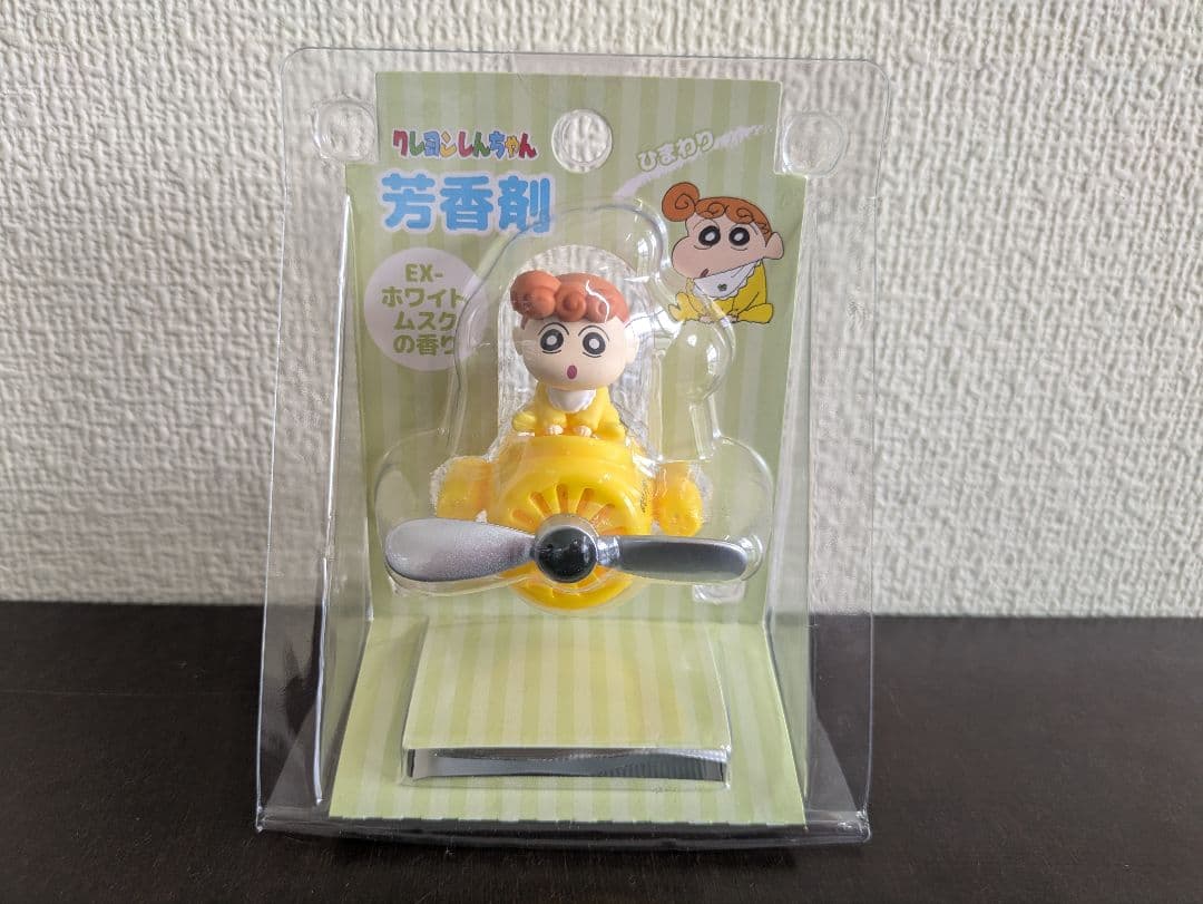 りょう様 リクエスト 4点 まとめ商品