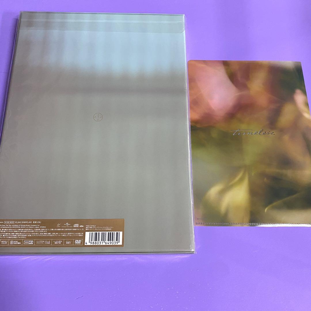 timelesz(Deluxe Edition（数量限定豪華盤）)(DVD付) - メルカリ