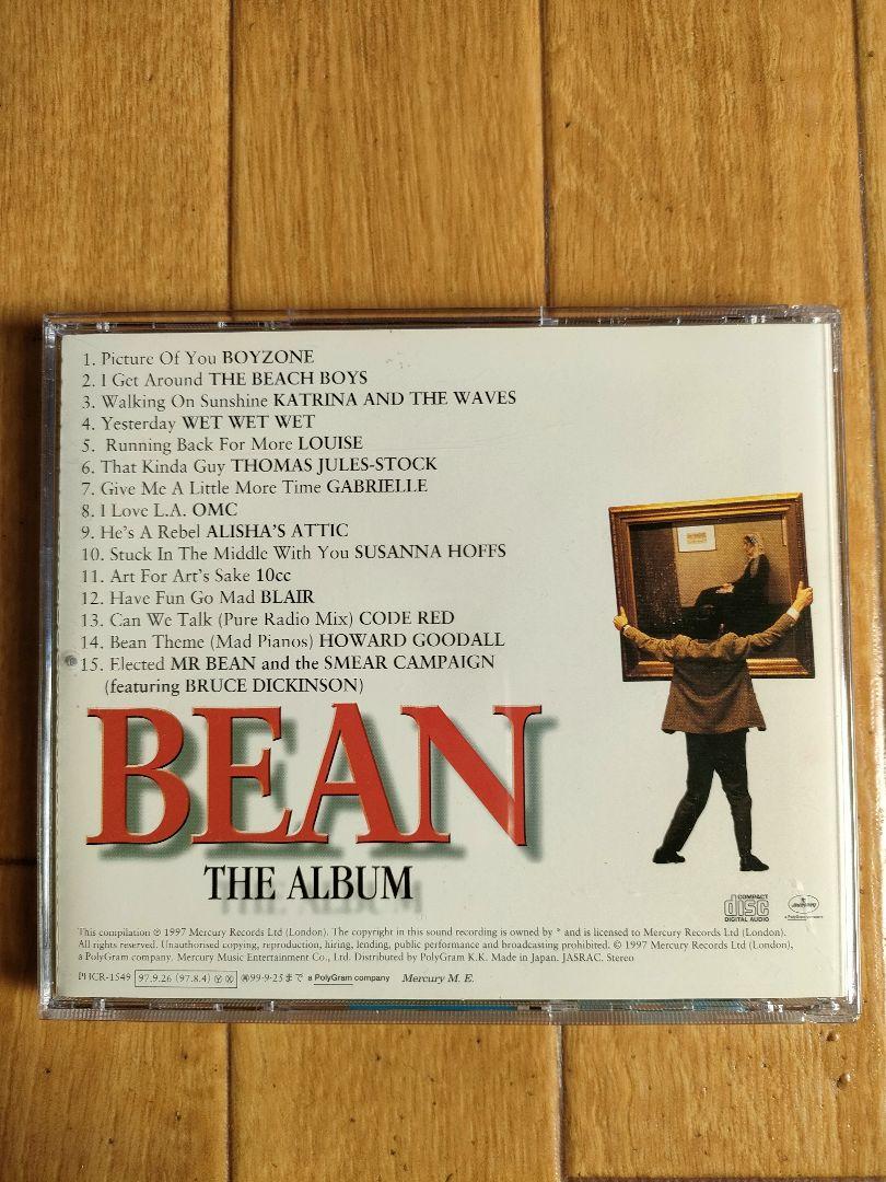 新品国内盤　Mr.ビーン　サウンドトラック　ローワン・アトキンソン 帯付き 廃盤 Mr.ビーン サウンドトラック OST Mr. Bean - メルカリ