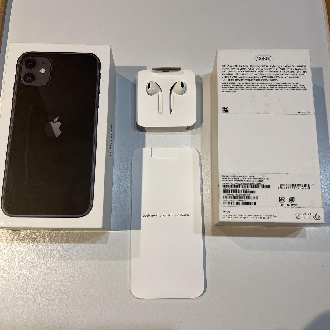 正規店在庫 iPhone 128 GB SIMフリー 残債無 d7kFL-m30484380600 11 ブラック 得価国産