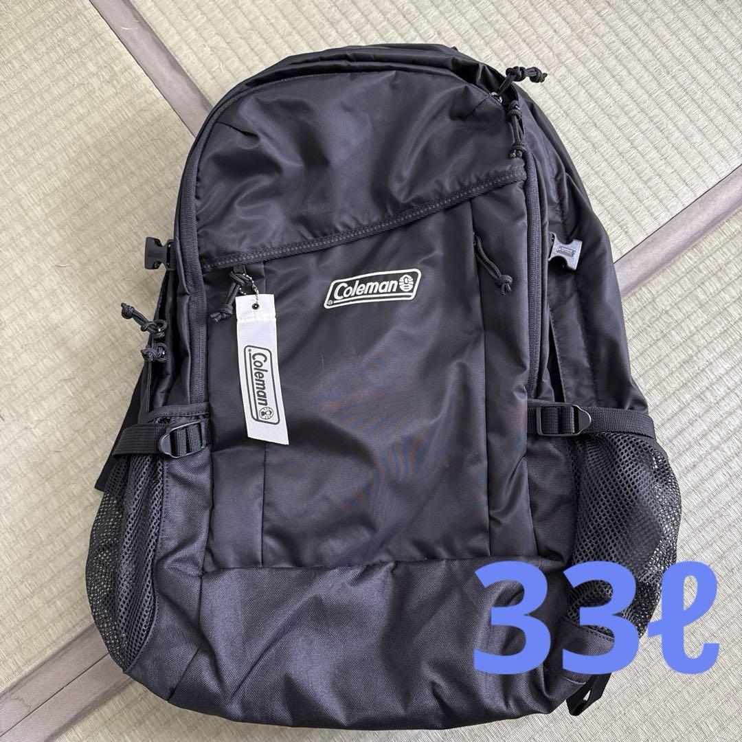 コールマン ウォーカー33 リュック