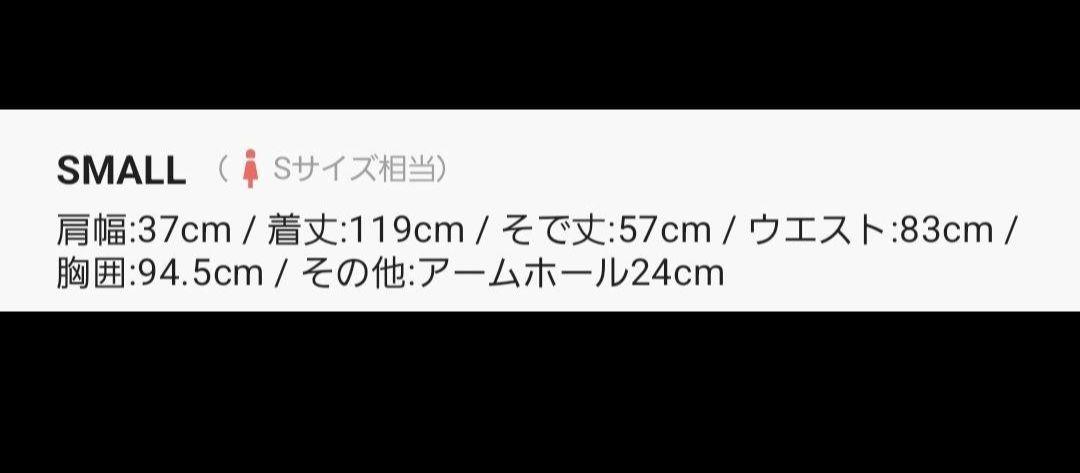 JENNE 日本製 ウールコート
