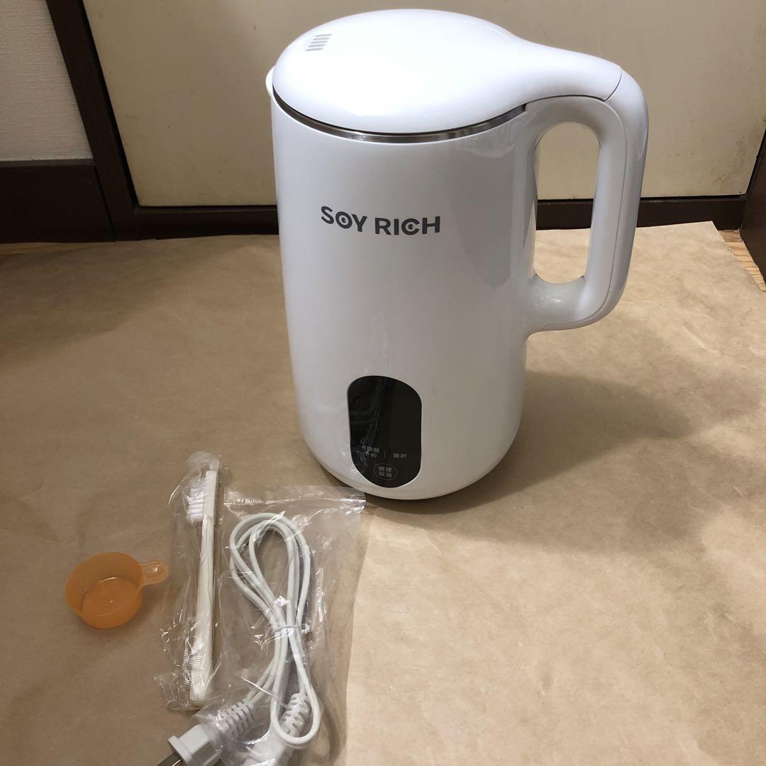 未使用 ソイリッチ SOY RICH 正規品 完全豆乳メーカー - メルカリ