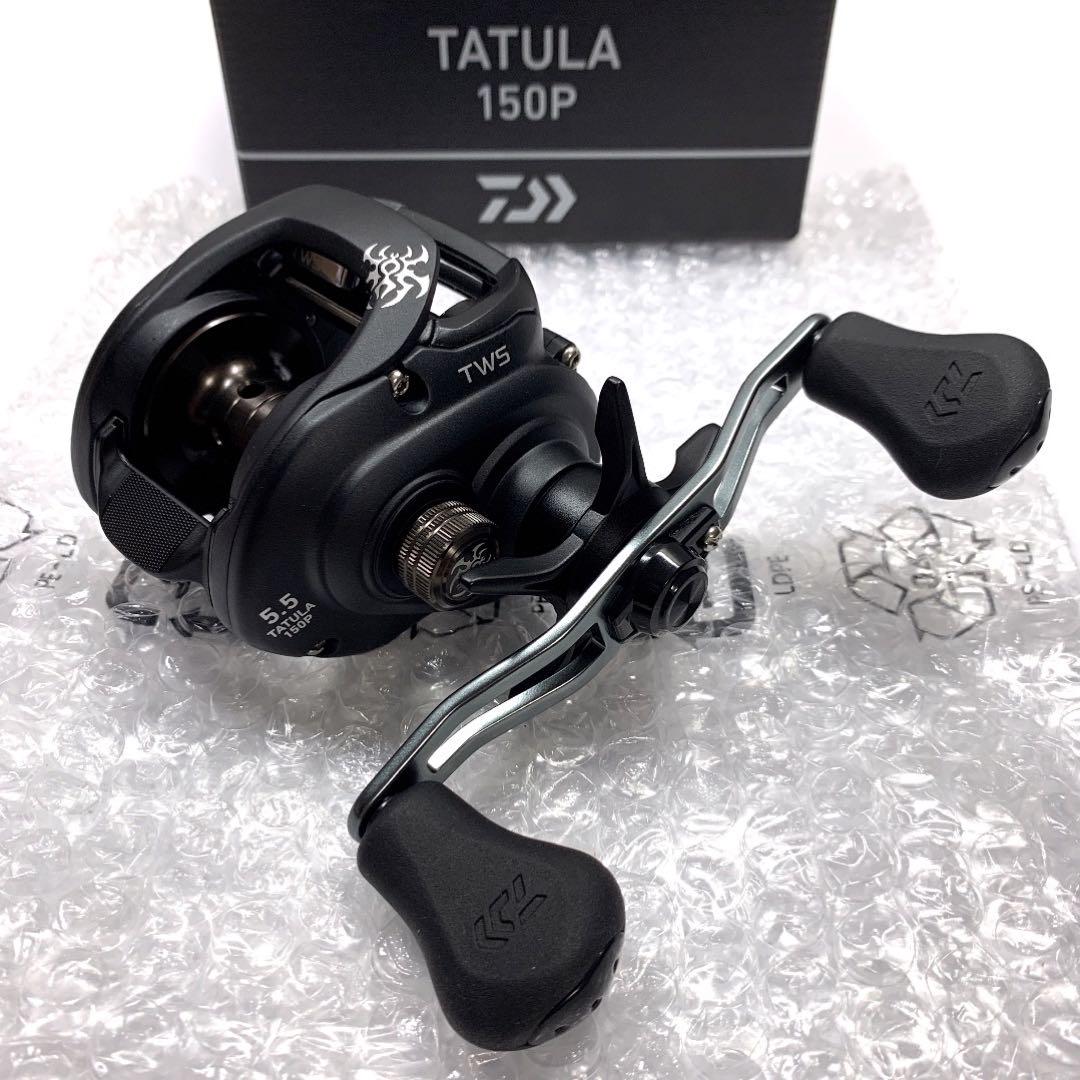 USダイワ限定】TATULA タトゥーラ 150P ローギア 右 5.5:1 USダイワ限定】TATULA タトゥーラ 150P ローギア 右 5.5:1