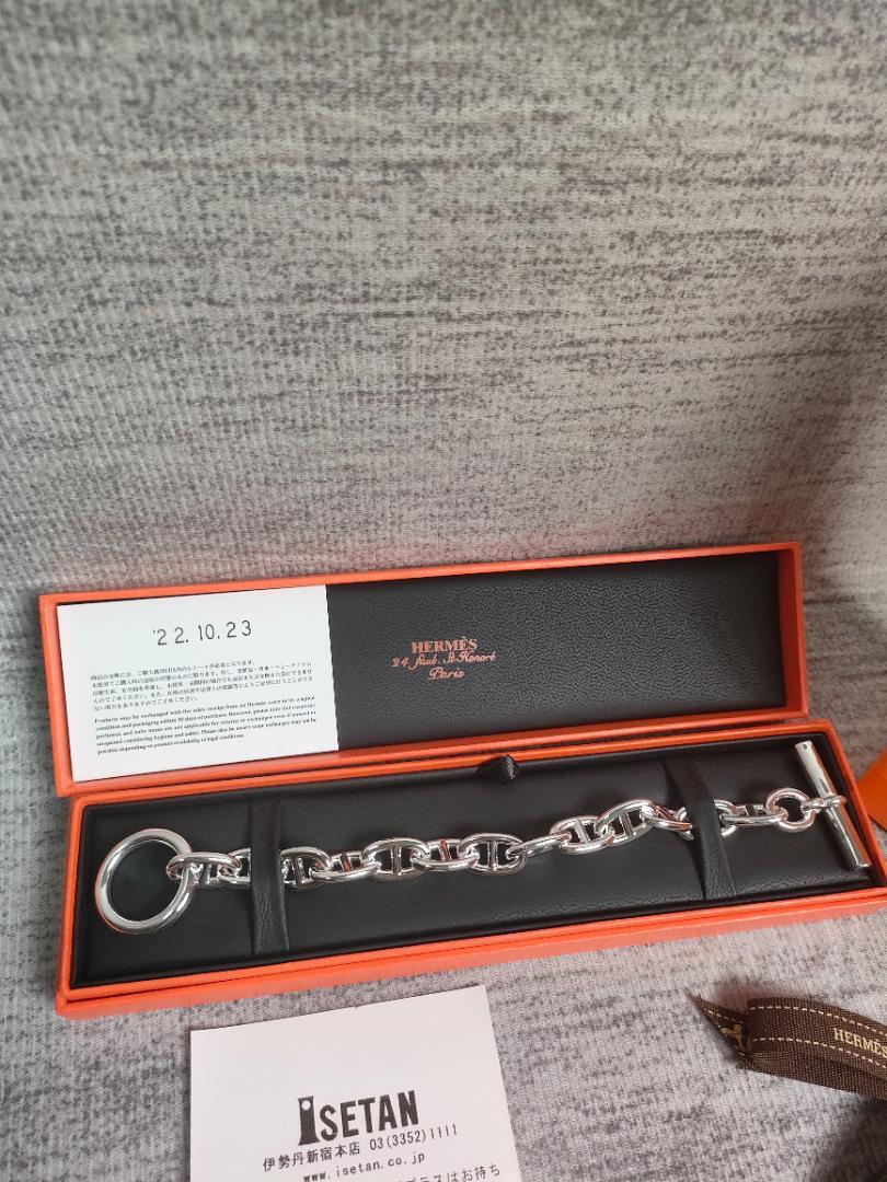 HERMES シェーヌダンクル ブレスレット GM13 シルバー