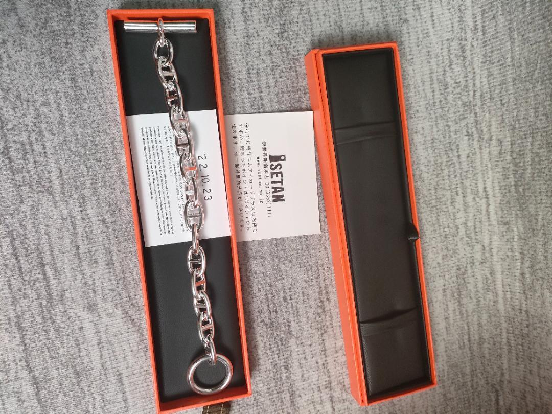 HERMES シェーヌダンクル ブレスレット GM13 シルバー