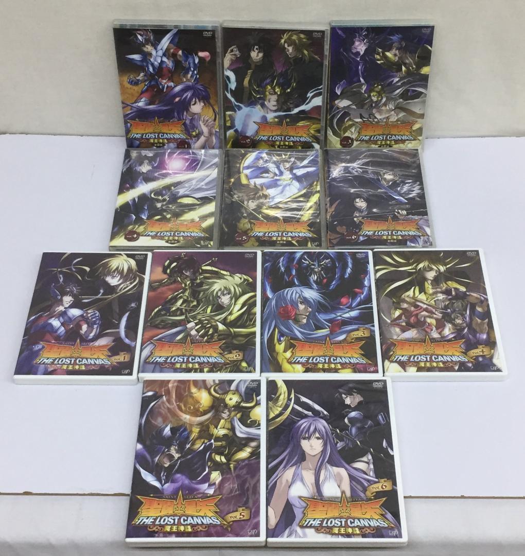 激安大特価 Dvd 聖闘士星矢 The Lost Canvas 冥王神話 全12巻セット アニメ 本 音楽 ゲーム 10 800 Www Plum Deutschland De 激安大特価 Dvd 聖闘士星矢 The Lost Canvas 冥王神話 全12巻セット アニメ 本 音楽 ゲーム 10 800 Www Plum Deutschland De