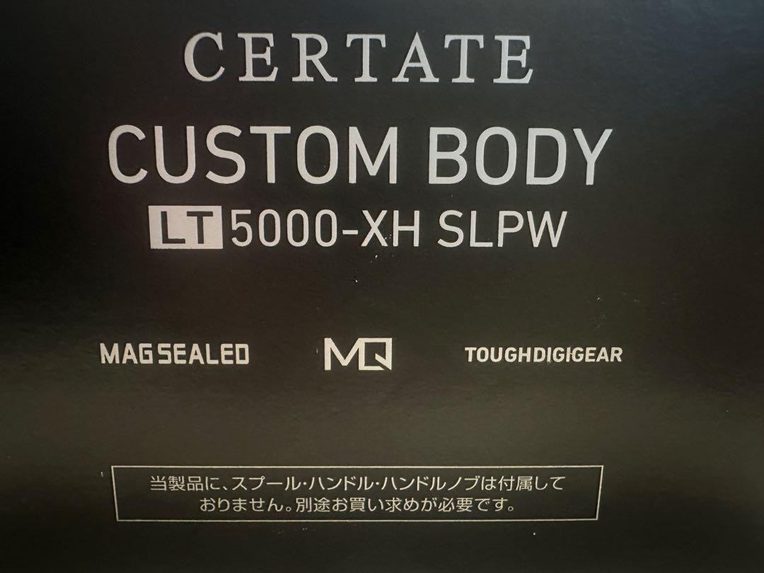 CERTATE LT 5000-XH SLPW スピニングリール