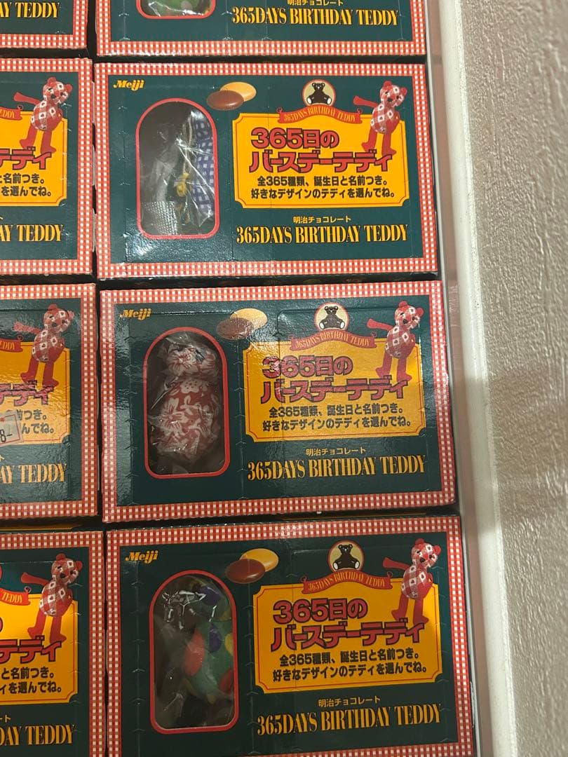 365日のテディベア　　365日のバースデイテディ　まとめ売り　99体