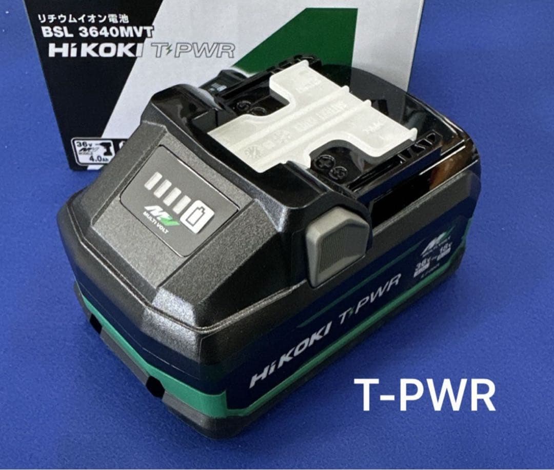 HiKOKI T-PWRマルチボルトバッテリー BSL3640MVT