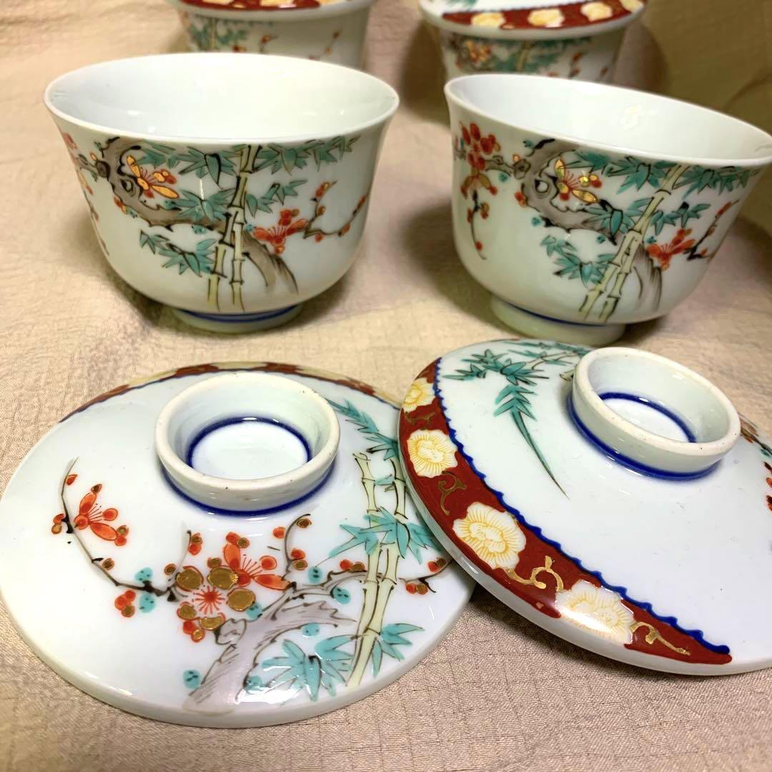 古い 有田焼　金彩赤絵　蓋物　茶碗蒸し お湯呑み　松竹梅　骨董　　　　　525