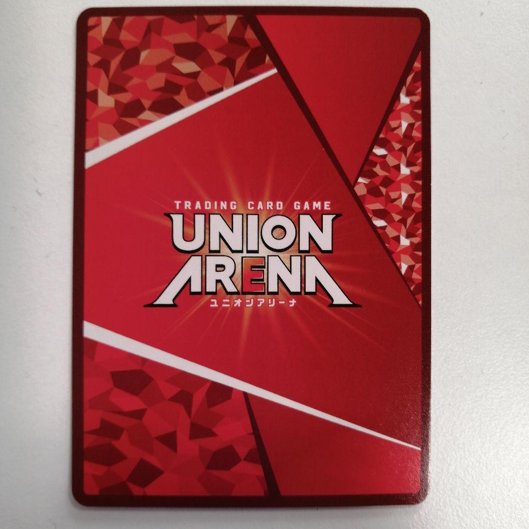 シェリル・ノーム パラレル星2 UNION ARENA