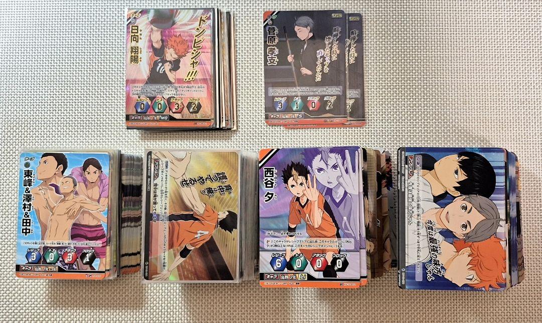 ハイキュー！！バボカ 　烏野　まとめ売り　２３００枚以上　非売品スリーブ付 4904810995616_0360f62040394bd8
