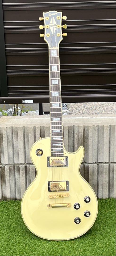 Greco EGC550WH 1990年製 O切れ期