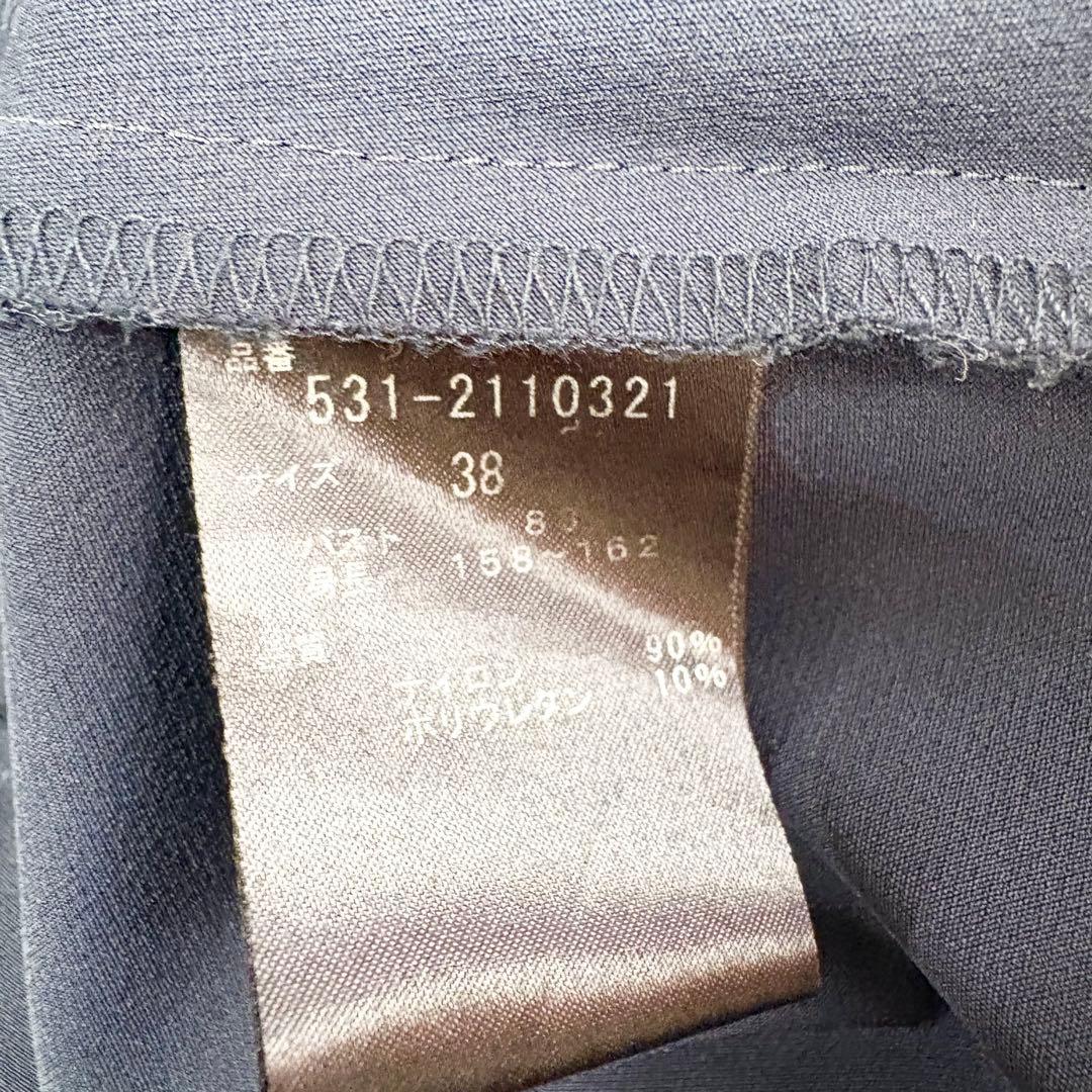 ADORE ナイロン2wayフ オーバートップス ネイビー 38M・ADORE WWW_SMP1DAWEKUDUS_SCH_ID