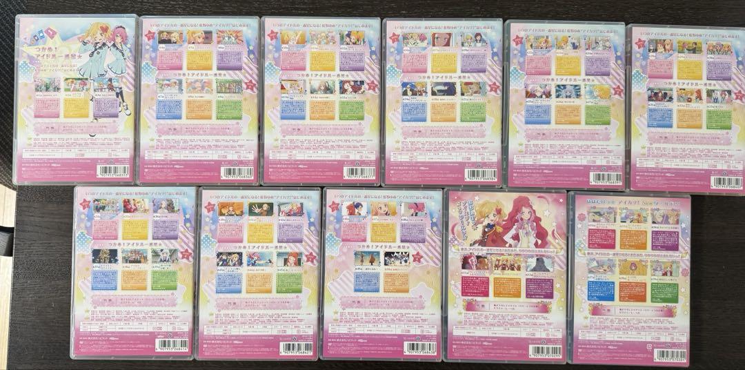 アイカツスターズ　DVD