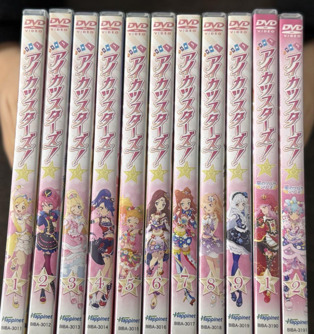 アイカツスターズ　DVD