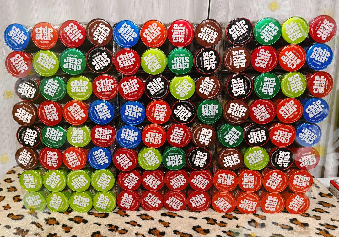 YBC チップスター バラエティセット 96個 まとめ 激安 お得