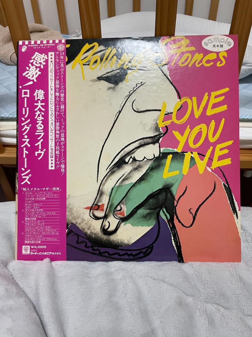 The Rolling Stones WE LOVE YOU スペイン盤レコード The Rolling Stones – We Love You – Vinyl (7