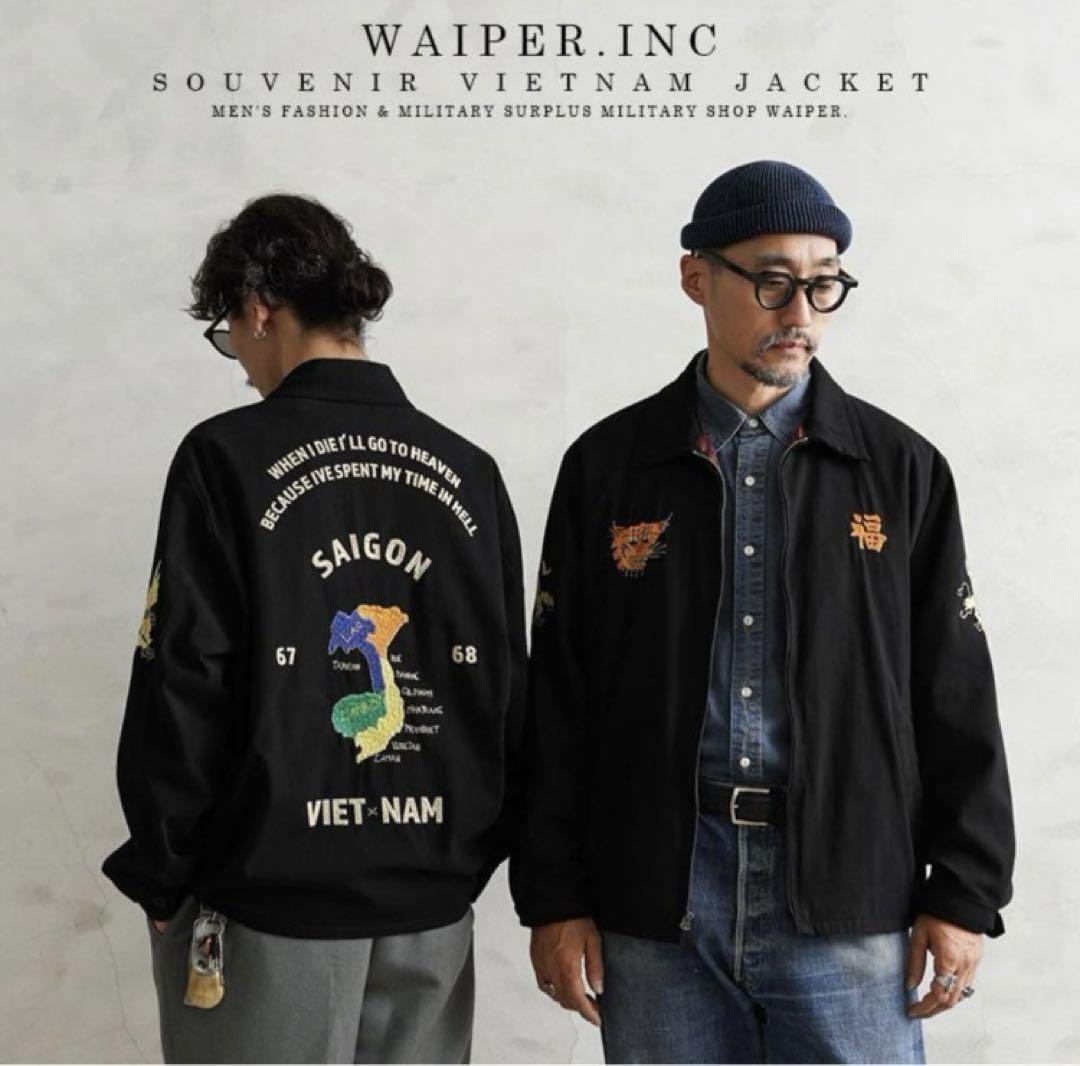 WAIPER.inc ベトジャン VIETNAM JACKET WP115 ジャケット・アウター