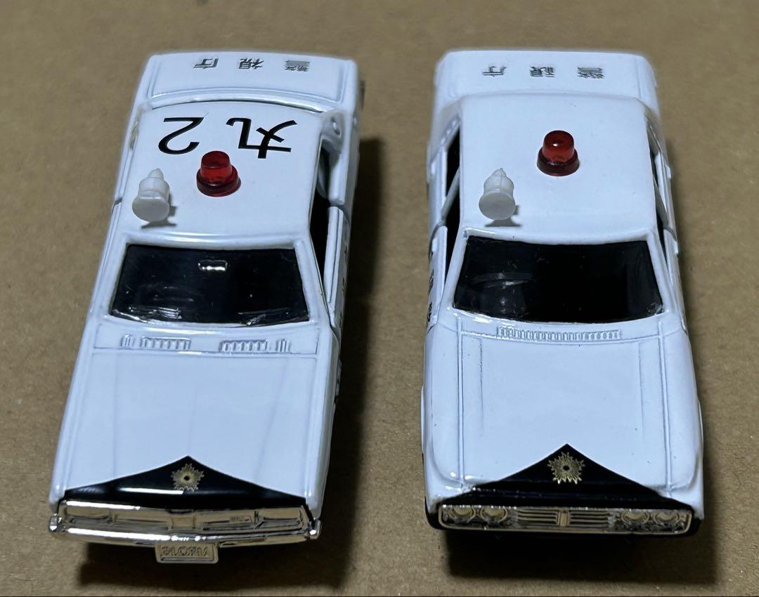 トミカ イイノ パトロールカー 2台セット トミカリミテッドヴィンテージ トミカショップ限定パトロール