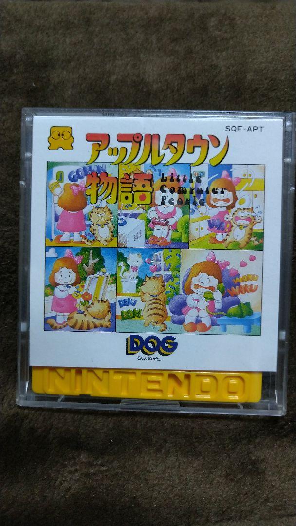 ファミコン ディスクシステム ソフト 41枚 セット