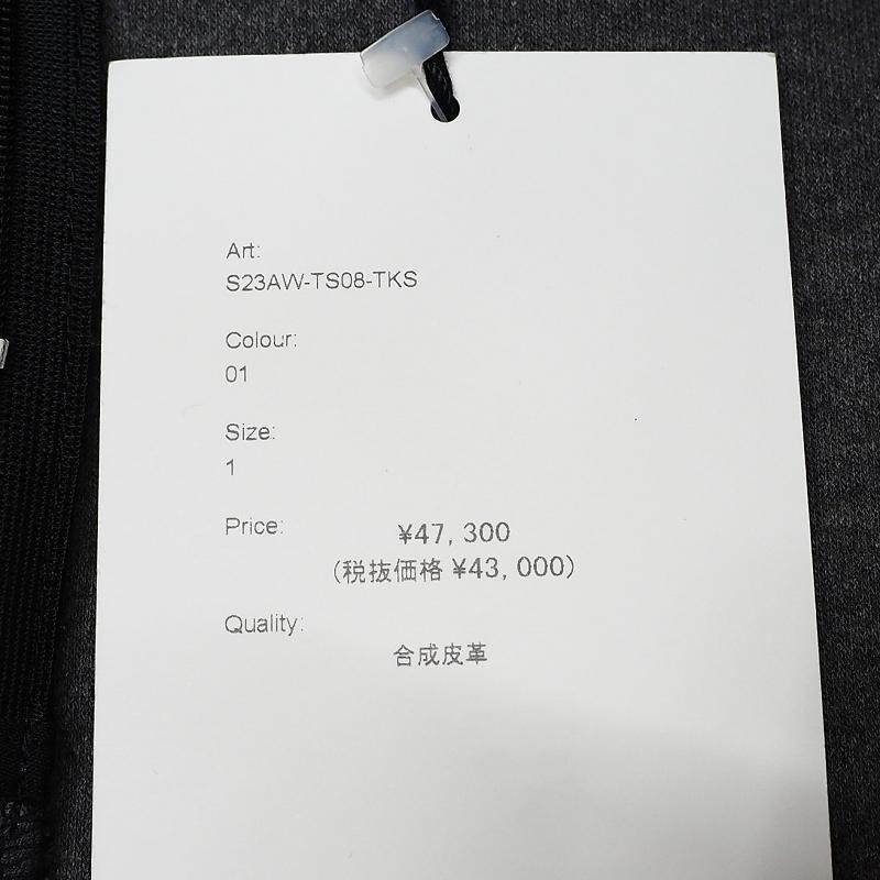 C06171 未使用品 08sircus フェイクレザー トップス 1