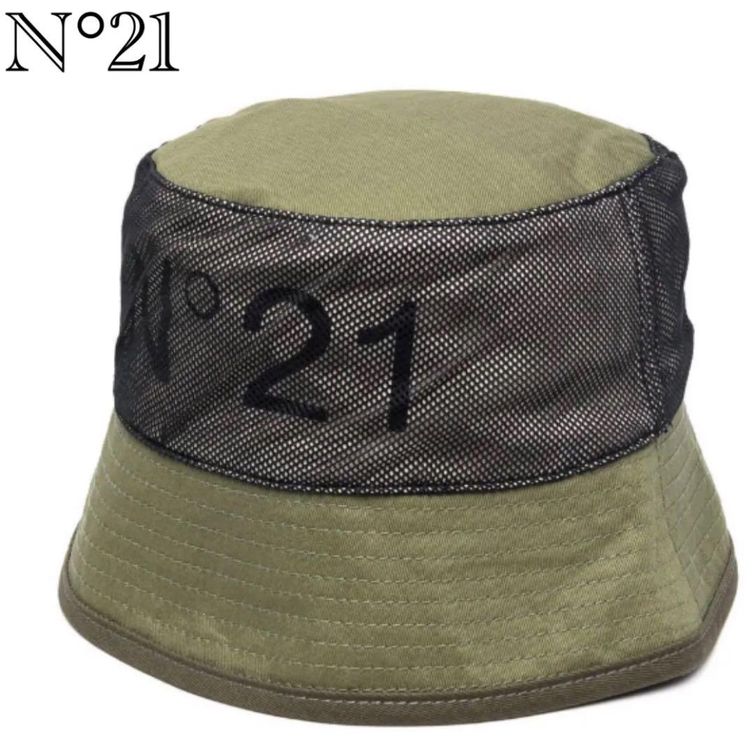 ヌメロ 大人もok N°21numero ventuno ハット 帽子 新品
