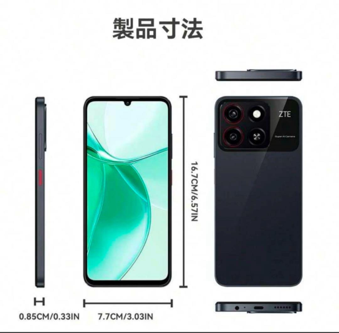 ZTE Blade A35 64GB/12GB Black Sim フリー - メルカリ