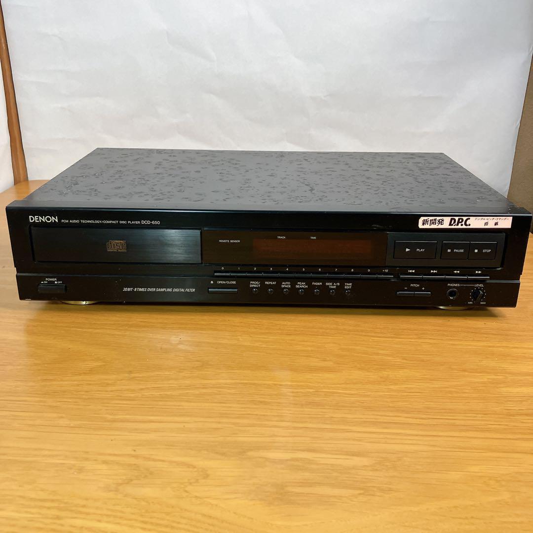 DENON DCDー650 CDプレーヤー　動作未確認