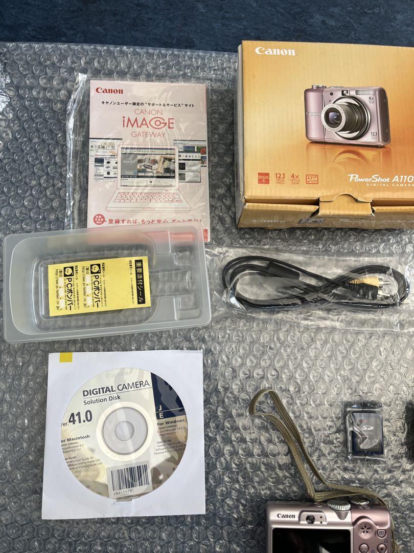 Canon PowerShot