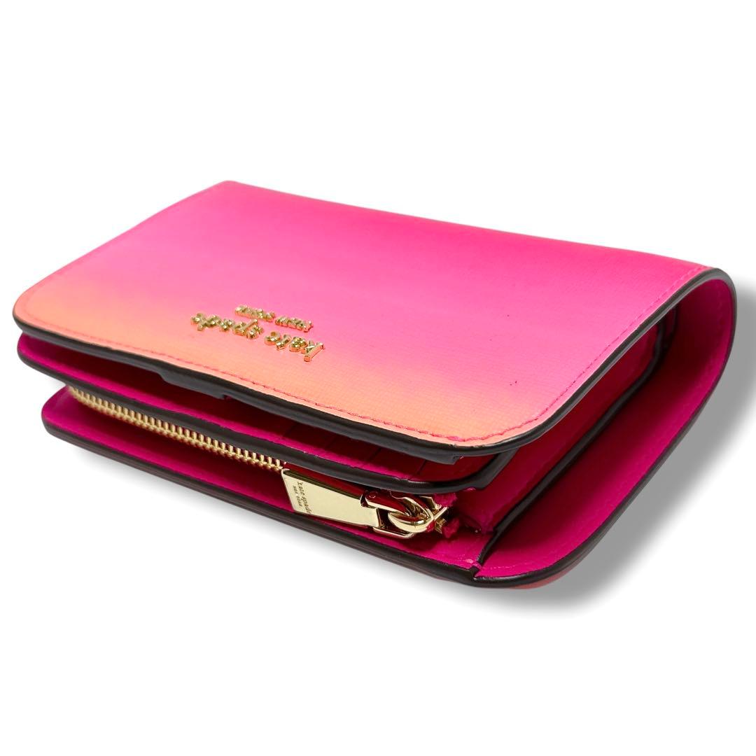 グラデーション ピンクkate