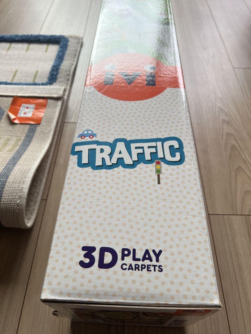 【美品】ボーネルンド　3Dプレイカーペット マイタウン