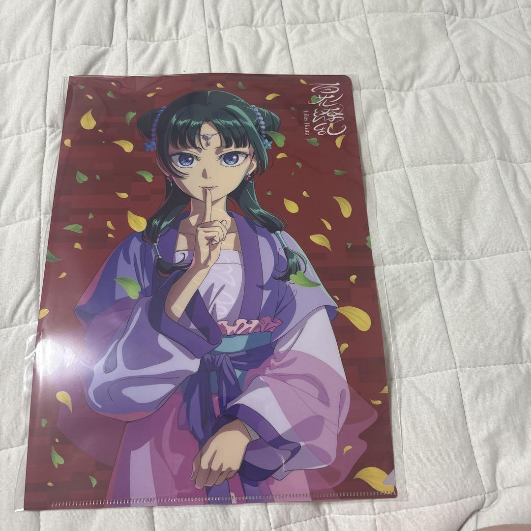 新品　未開封　アニメキャラクター クリアファイル A4サイズ