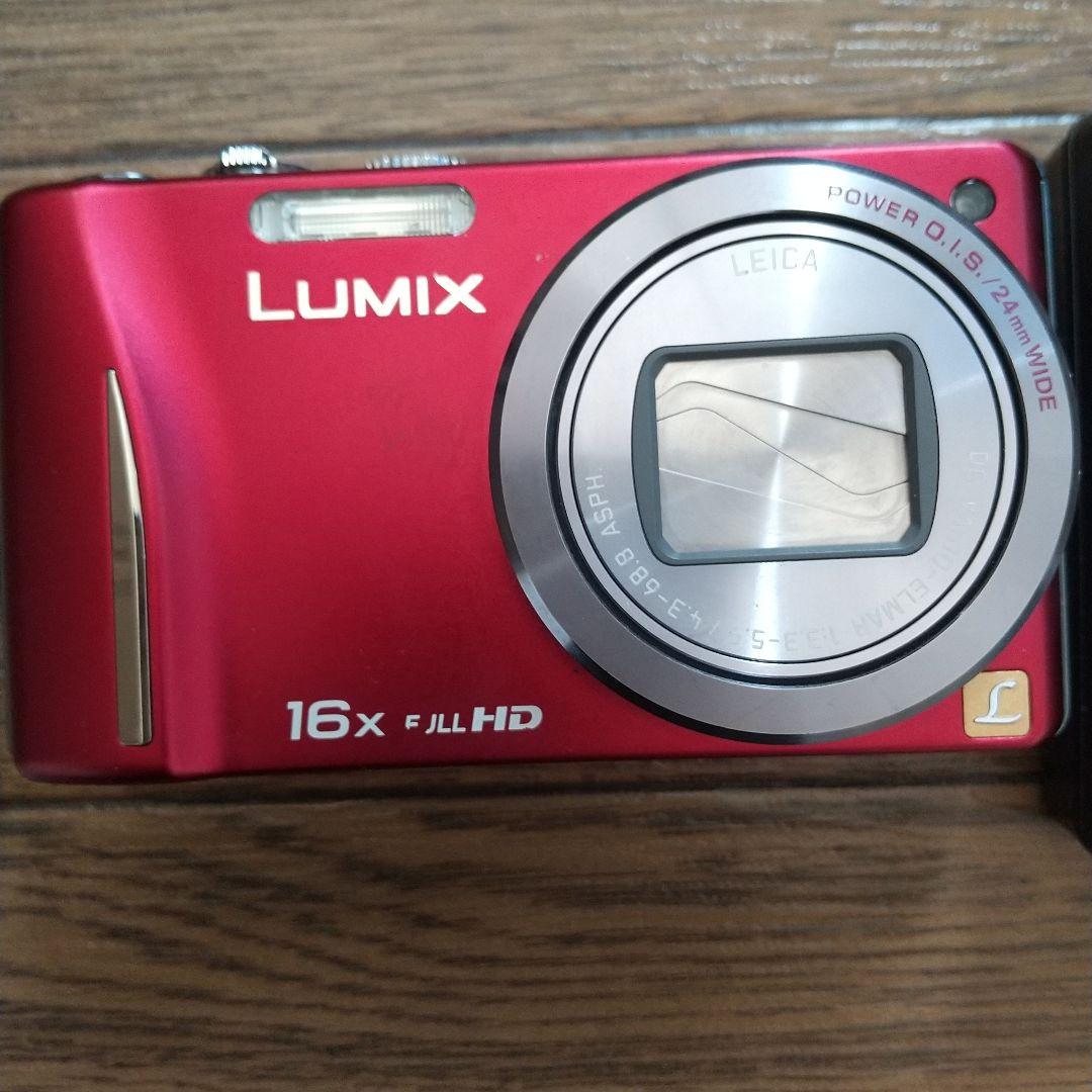 LUMIX DMC-TZ20 コンパクトデジタルカメラ