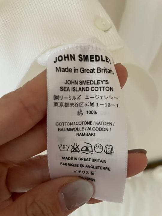 新品未使用】圧倒的な着心地☆ジョン スメドレーカーディガン www