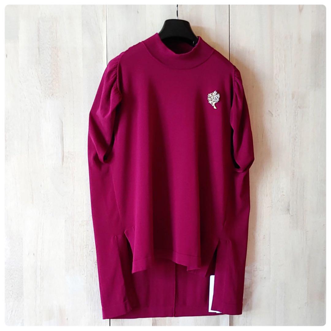 ◆幻◆ 希少新品　定価3万円 ADORE ドライコットンニットトップス