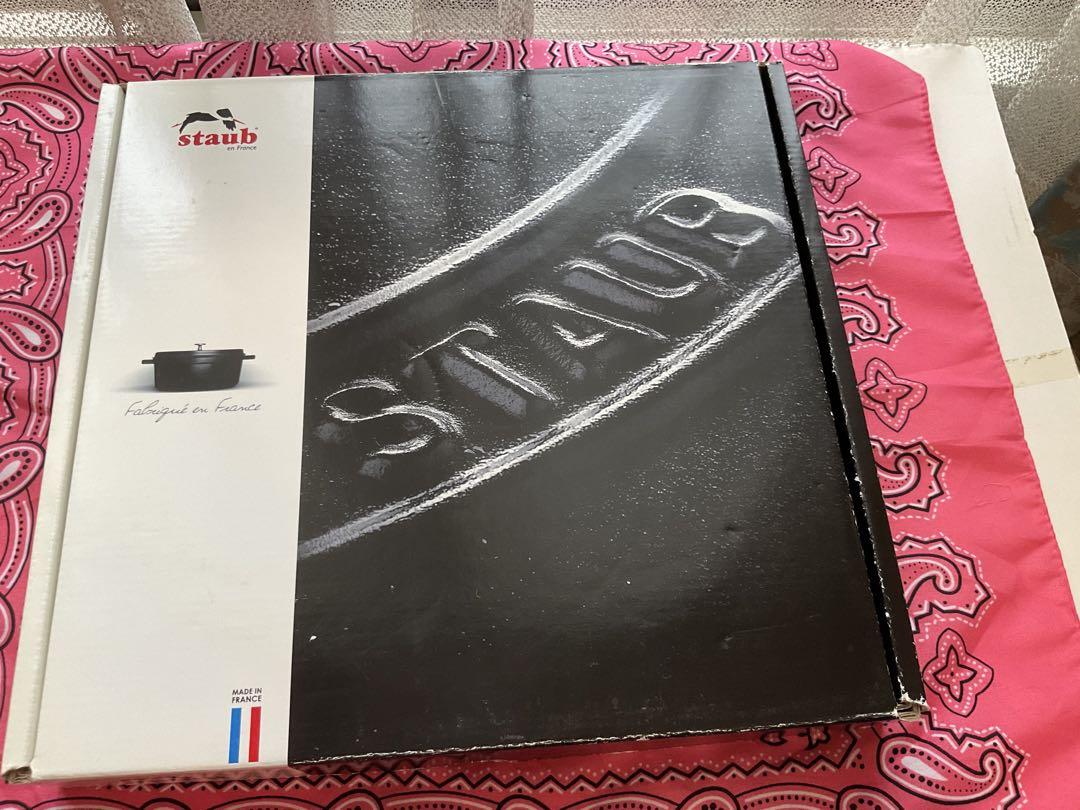 STAUB 鋳鉄グリルパン 26cm Made in France