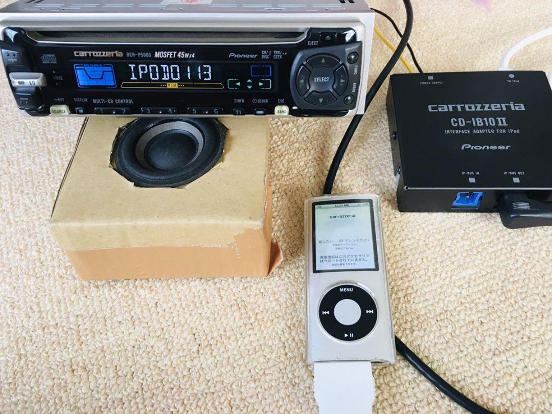 CD-IB10Ⅱ カロッツェリア iPodアダプター 取説コピー付き - メルカリ CD-IB10Ⅱ カロッツェリア iPodアダプター 取説コピー付き - メルカリ