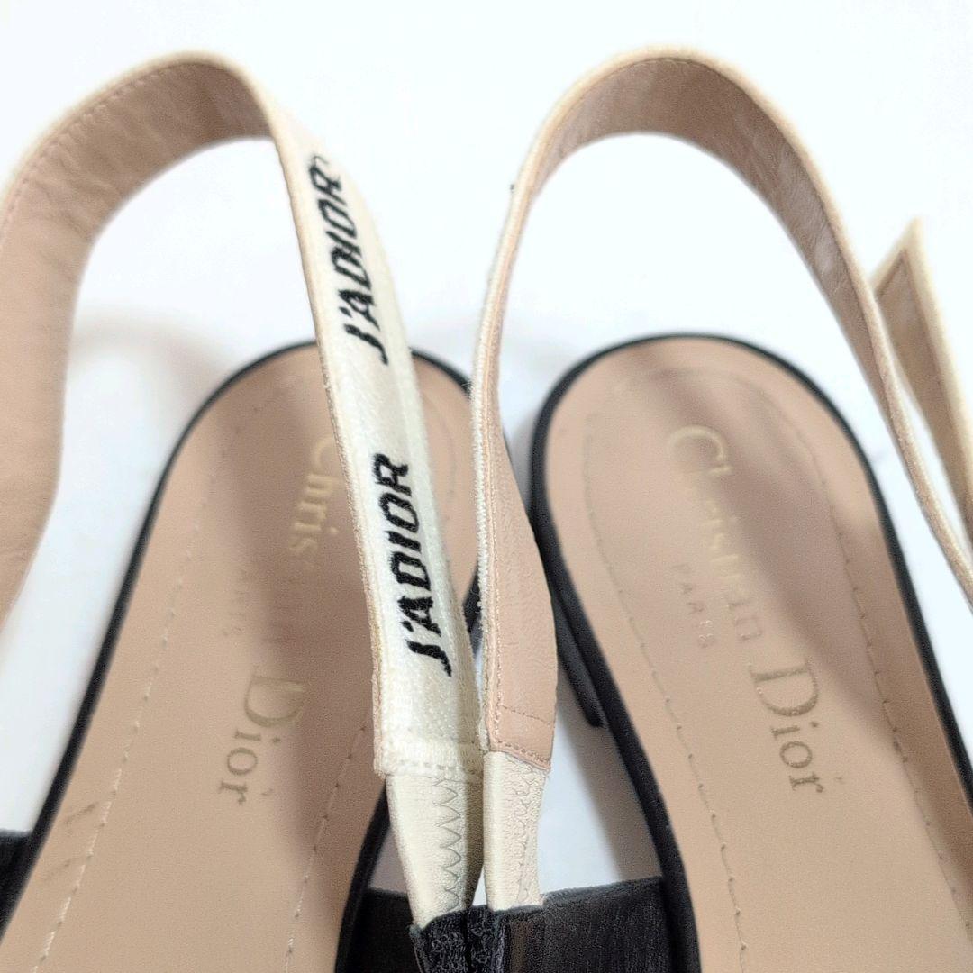 DIOR J'ADIOR スプリングバック パンプス 23.5cm相当