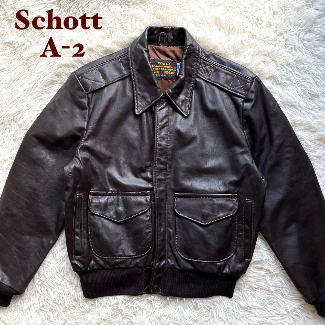【米国製】schott A-2 レザージャケット ライナー付き 40サイズ 米国製】schott A-2 レザージャケット ライナー付き 40サイズ