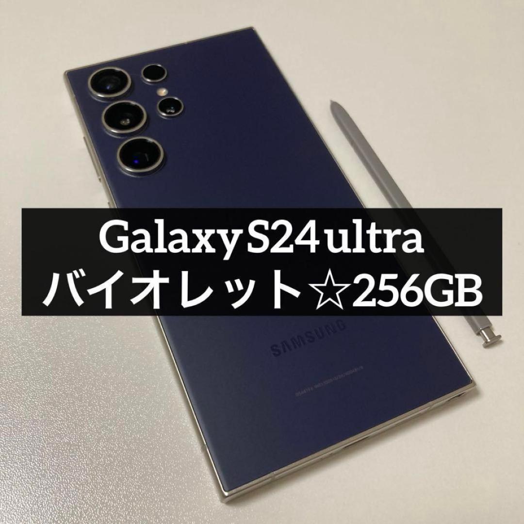 よ*1様 Libero 5G IV ブラック 未使用 ZTE セイモバイル☆SIMフリーYmobile Libero 5G IV [ブラック