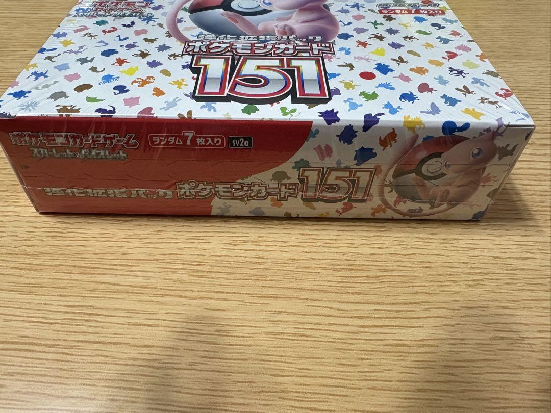 ポケモンカード151 BOX 未開封品　シュリンク有り