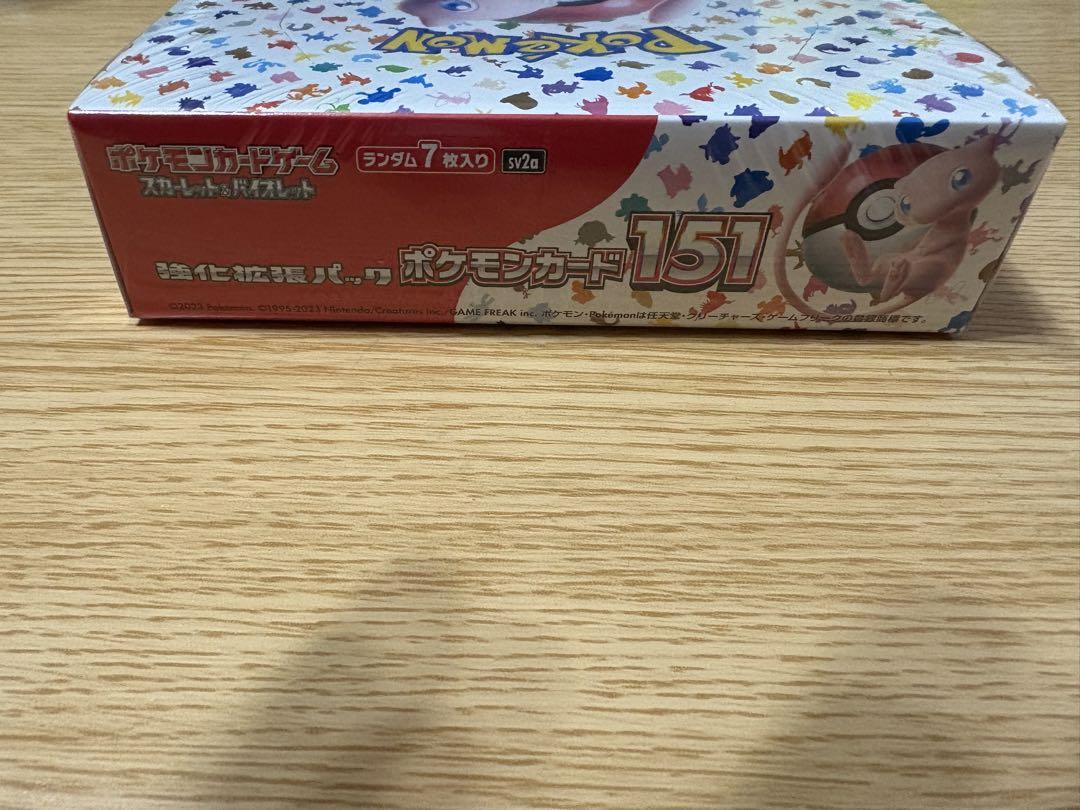 ポケモンカード151 BOX 未開封品　シュリンク有り